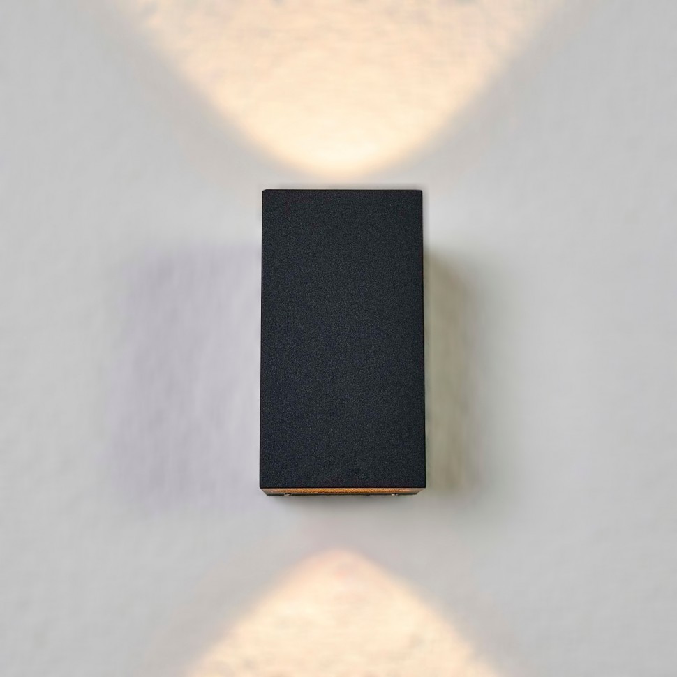 2681-2W Favourite Архитектурная подсветка светодиодная Lenis 