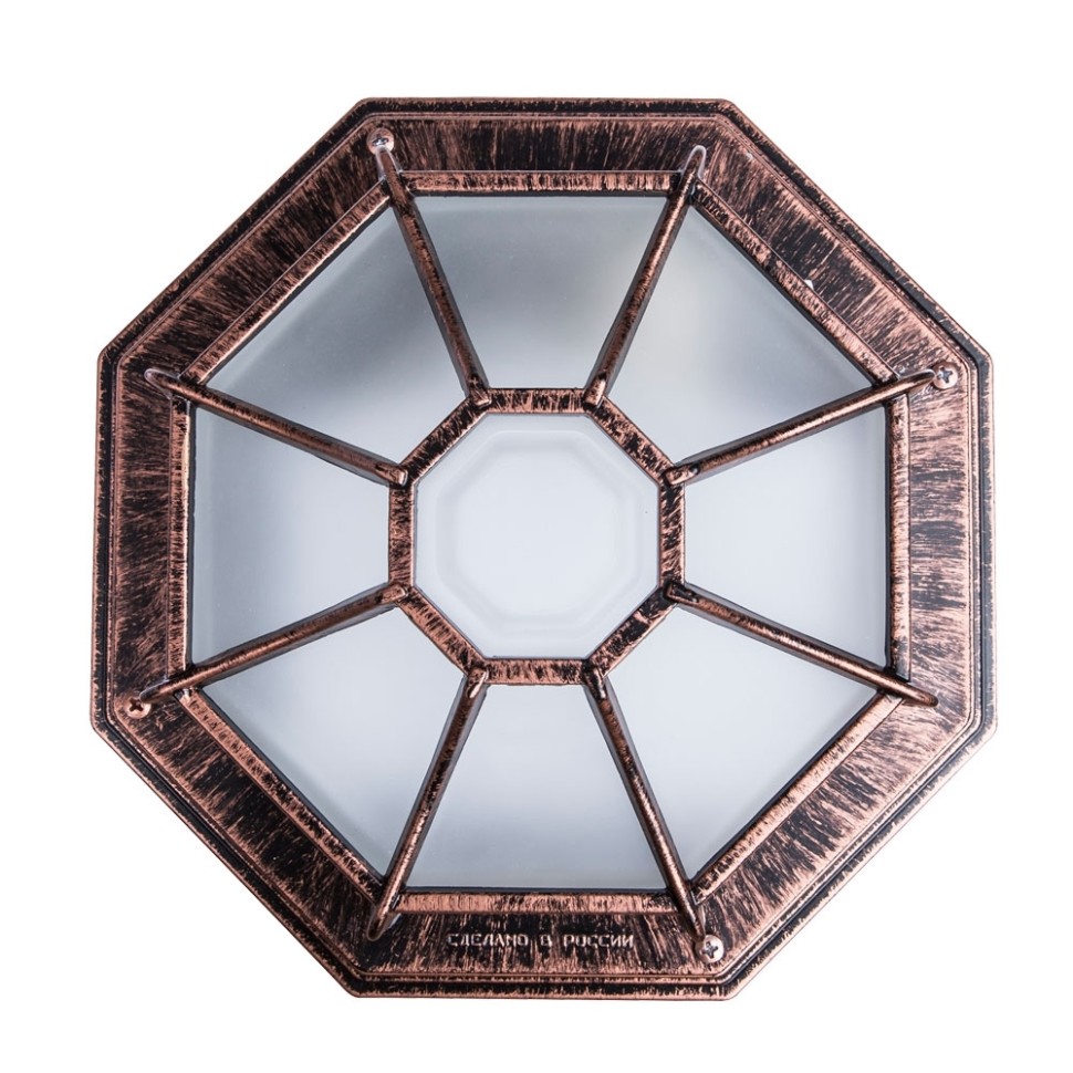 A3100PL-1AC ARTE LAMP уличный настенно-потолочный светильник Pegasus, IP44, E27*1*60W, состаренная медь, 27см диаметр