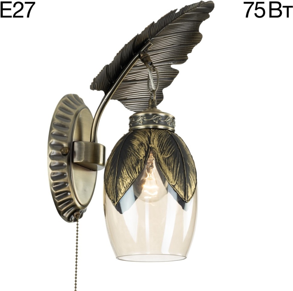 CL420313 CITILUX бра Garuda