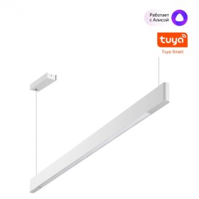 359549 NOVOTECH LEDO Белый линейный подвесной диммируемый LED светильник ITER (пульт ДУ/прилож. Smart Life) IP20, 12/24W, со сменой цветовой температуры 3000-5700К, 120см