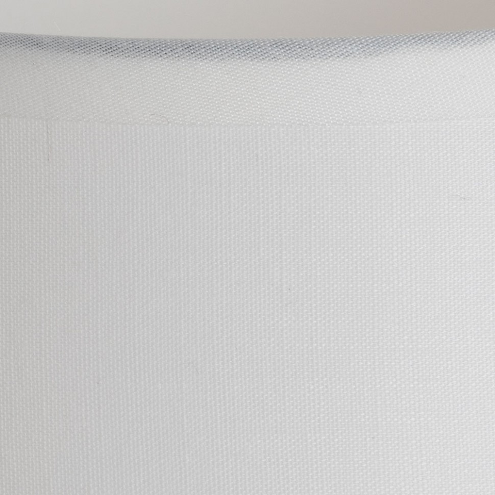 A4420LT-1WH Arte Lamp Интерьерная настольная лампа Gustav