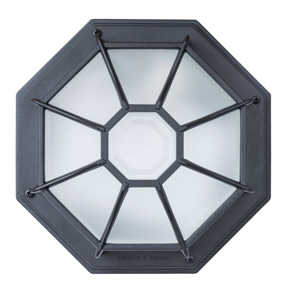 A3100PL-1BK ARTE LAMP уличный настенно-потолочный светильник Pegasus, IP44, E27*1*60W, черный, 27см диаметр