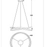 A2522SP-2WH Arte Lamp подвесная люстра 2 кольца 162W с пультом