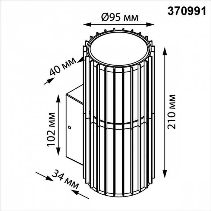 370991 NOVOTECH настенный ландшафтный светильник Costas IP54, E27*1*25W, черный