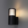 370991 NOVOTECH настенный ландшафтный светильник Costas IP54, E27*1*25W, черный