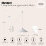 P080PL-01W Maytoni Technical белый подвесной светильник Peso, E27*1*60W