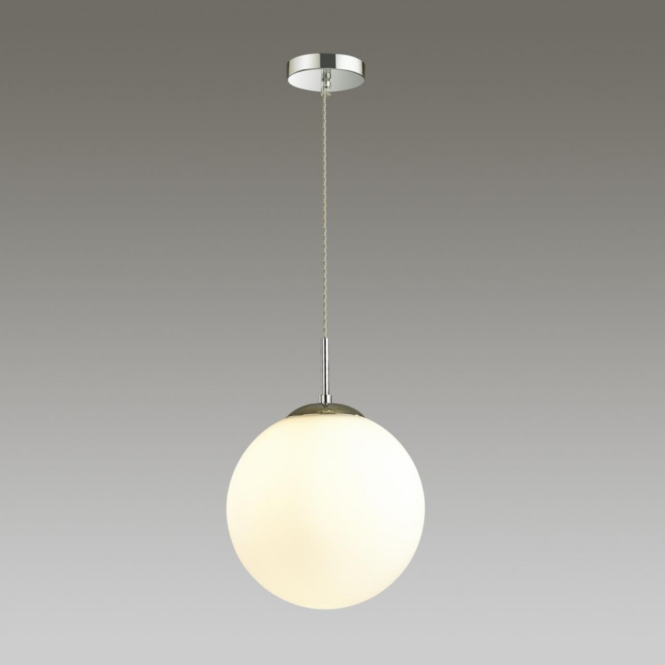 4543/1 Lumion Подвесной светильник Шар Summer 25см