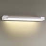 3887/18WW Odeon Light белый поворотный настенный светодиодный влагозащищенный светильник ARNO, IP44, 18W, 4000K, 1700Lm