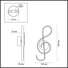3774/15WL LUMION Ledio светодиодное бра Felix, 15W, скрипичный ключ белый