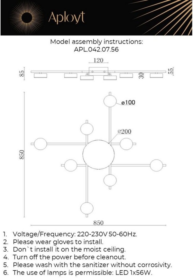 APL.042.07.56 APLOYT потолочный светодиодный светильник на штанге Delayn, 56W