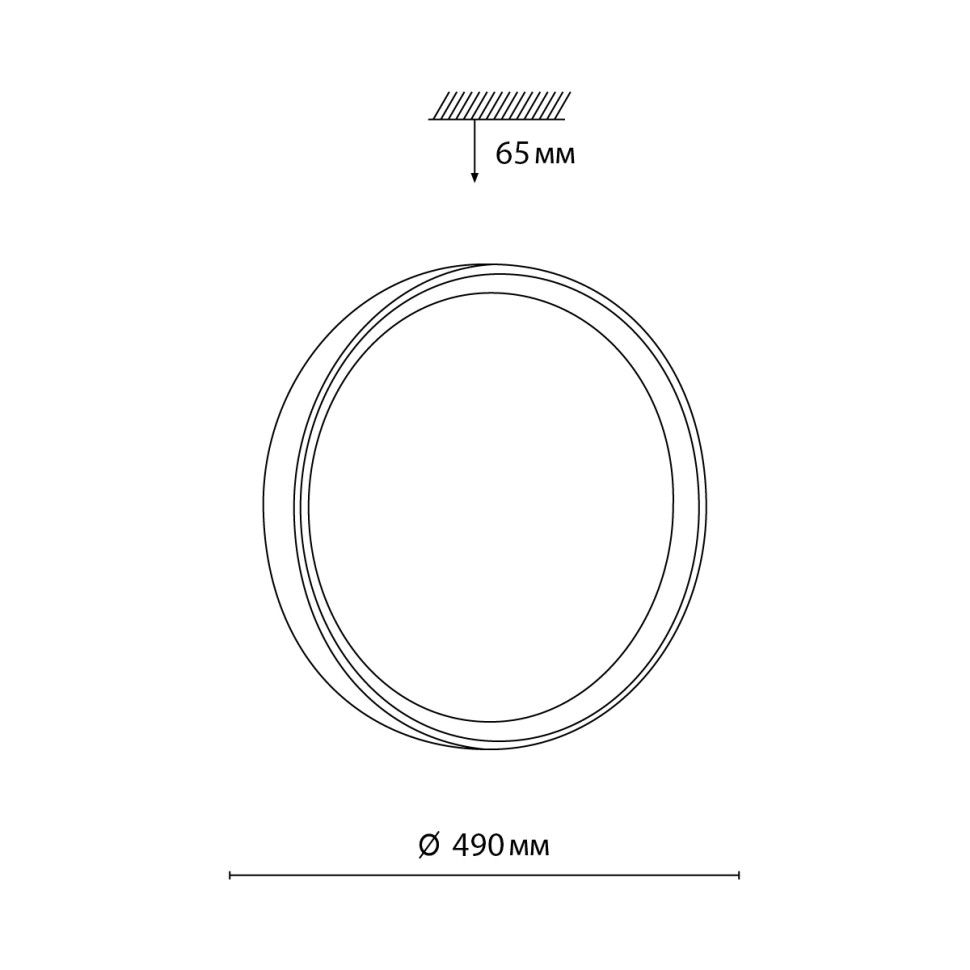 Архив - 7603/EL SONEX PALE Влагозащищенный светодиодный настенно-потолочный светильник WOODI, 72W, IP43, с пультом 3000-6000K, 5000Lm, 49см диаметр