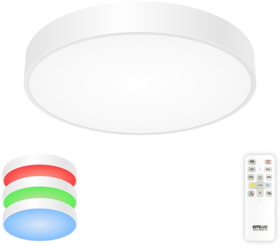 CL72470G0 CITILUX потолочный светодиодный белый светильник RGB с пультом 70W, 40см
