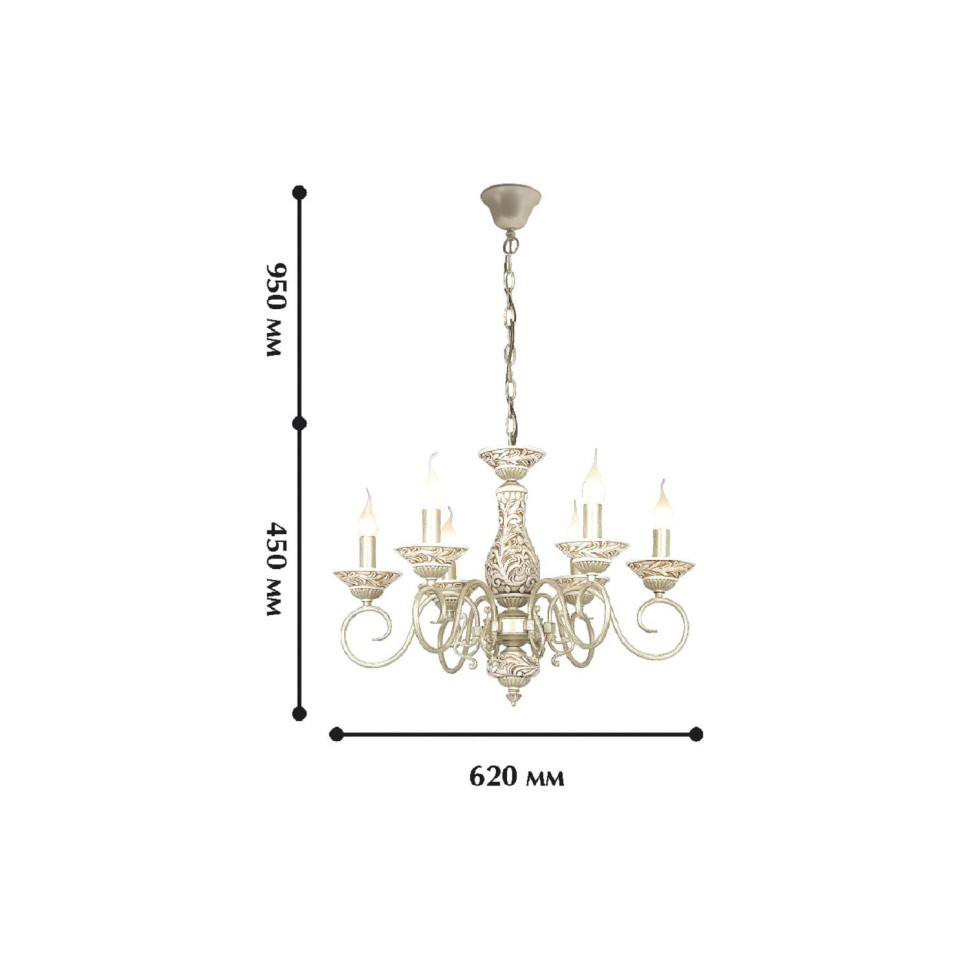 1141-6P Favourite Подвесная люстра Gesso, "слоновая кость"