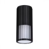 370993 NOVOTECH потолочный уличный светильник Costas IP54, E27*1*25W, черный