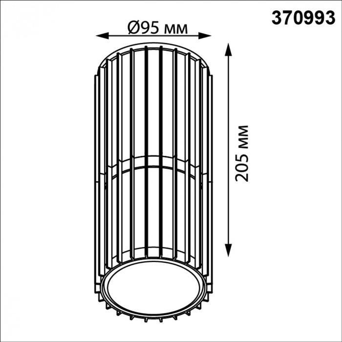 370993 NOVOTECH потолочный уличный светильник Costas IP54, E27*1*25W, черный