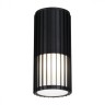 370993 NOVOTECH потолочный уличный светильник Costas IP54, E27*1*25W, черный