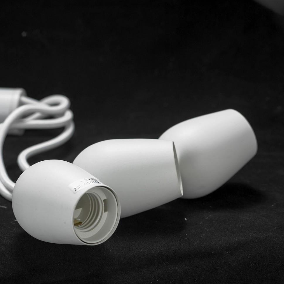 LSP-8123 Lussole Подвесной светильник белый