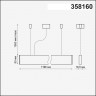 358160 Novotech ITER черный подвесной светодиодный светильник, 40W, 4000
