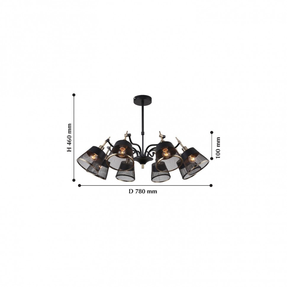 2197-8U F-Promo черная люстра на штанге Eget, Е14*8*40W
