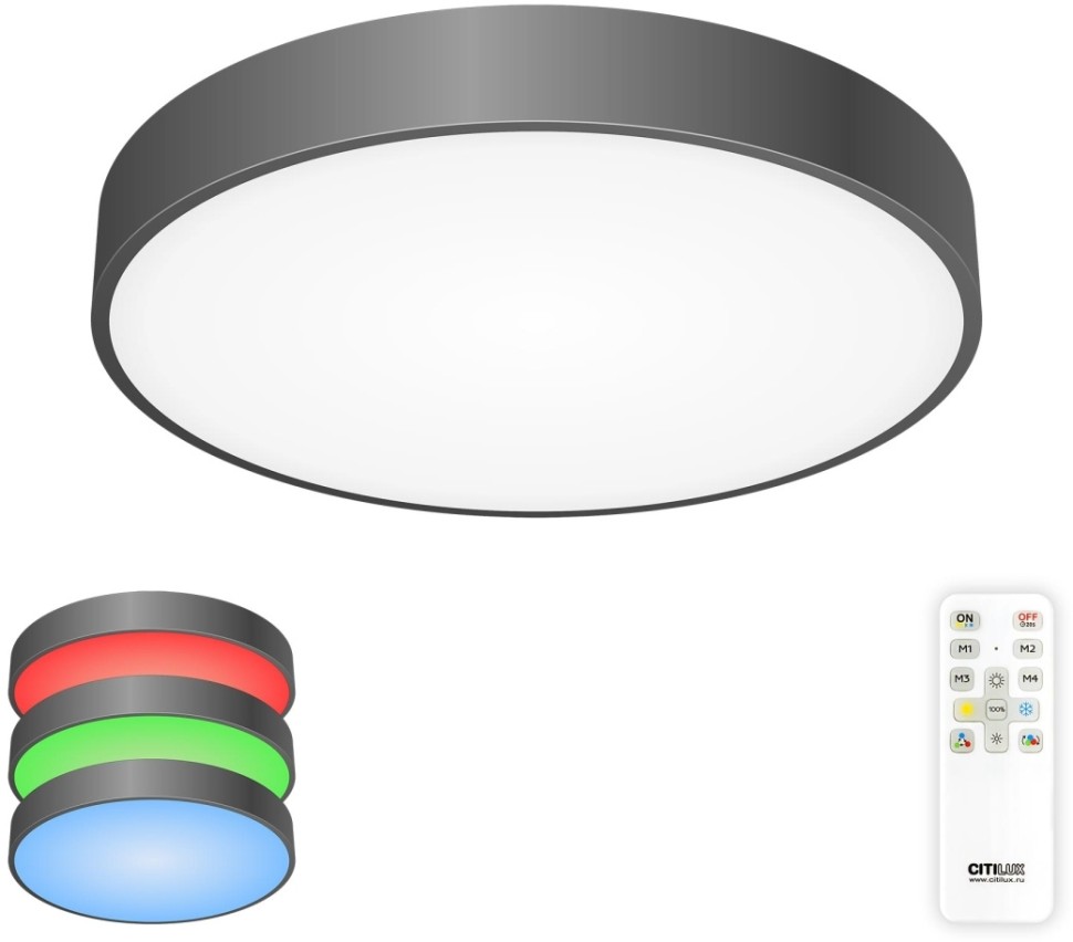 CL72470G1 Citilux Купер Черный потолочный светильник круглый RGB светодиодный с пультом (ночной режим, таймер) 70W, 40см диаметр