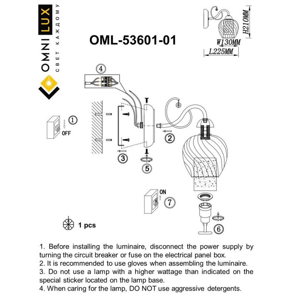 OML-53601-01 Omnilux Бра Telti, хром