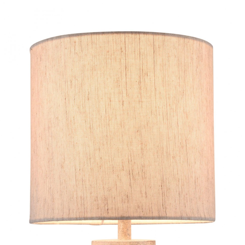 ARM526WL-01GR Maytoni Настенный светильник Maryland