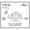 357907 Novotech Drum встраиваемый влагозащищенный IP44 светодиодный светильник 10Вт