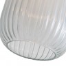 A1902SP-1WH Arte Lamp Подвесной светильник Arwen