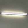 3887/24WW Odeon Light белый поворотный настенный светодиодный влагозащищенный светильник ARNO, IP44, 24W, 4000K, 2430Lm, 90см