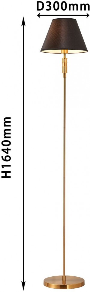 2933-1F Favourote торшер Flagship, E14*1