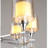 OML-70803-08 OMNILUX Aprica подвесная люстра модерн E27*8*40W