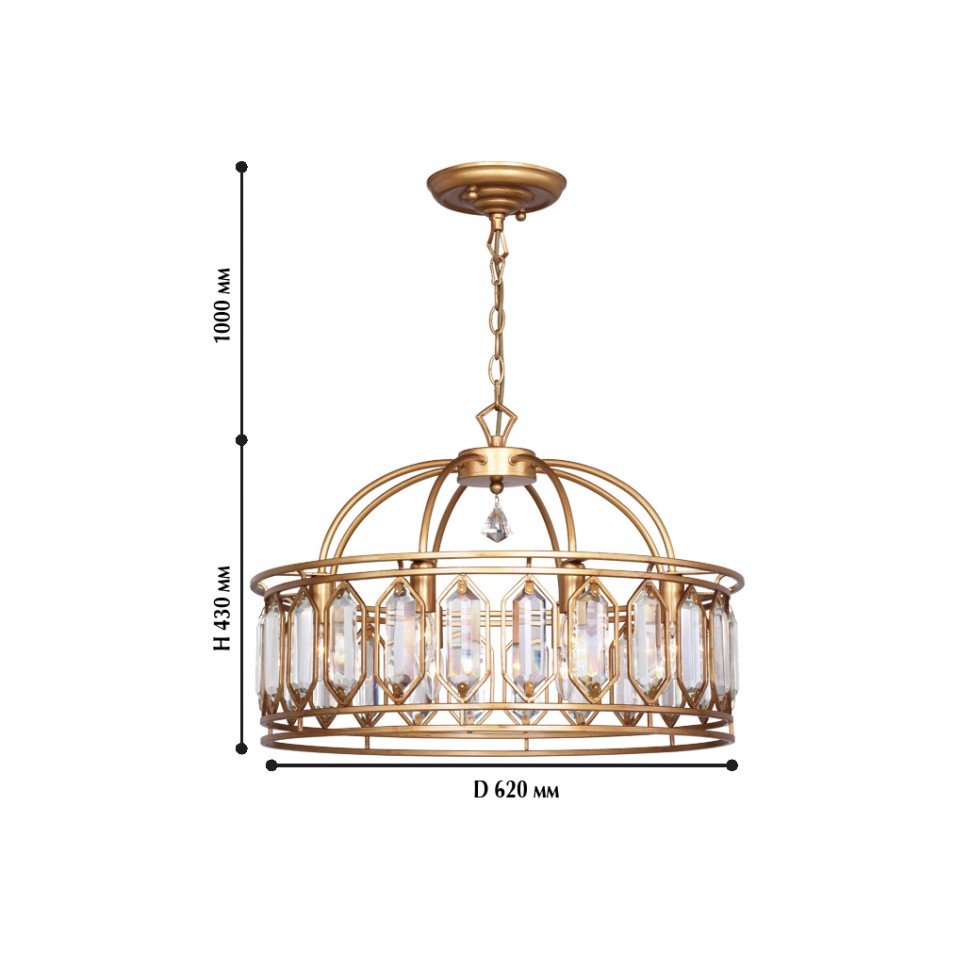 2021-8P Favourite Подвесная люстра Royalty