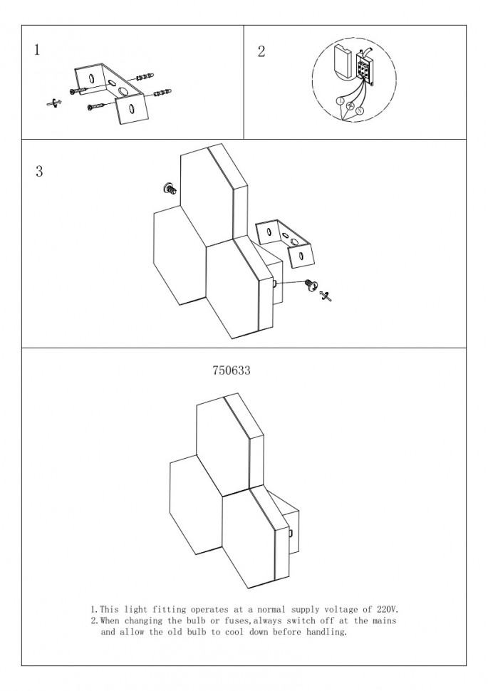 750631 Lightstar Бра FAVO 