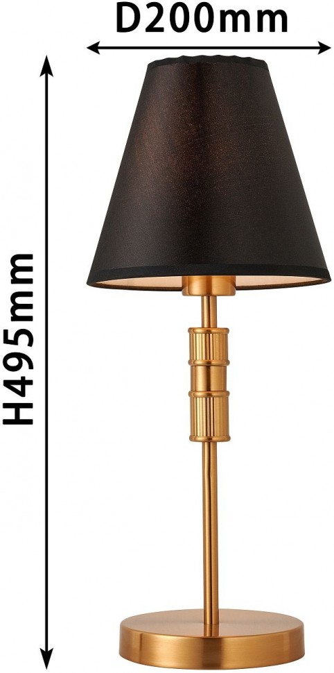 2933-1T Favourote настольная лампа Flagship, E14*1