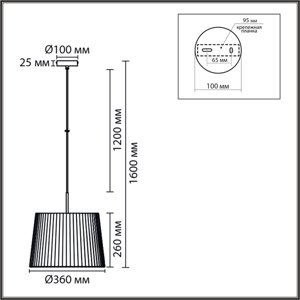 8302/1 Lumion MODERNI подвесной светильник TUNE, бронза/черный/бежевый, металл/текстиль E27*1*60W