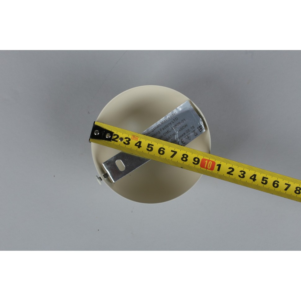 OML-50806-01 Omnilux подвесной светильник Torri