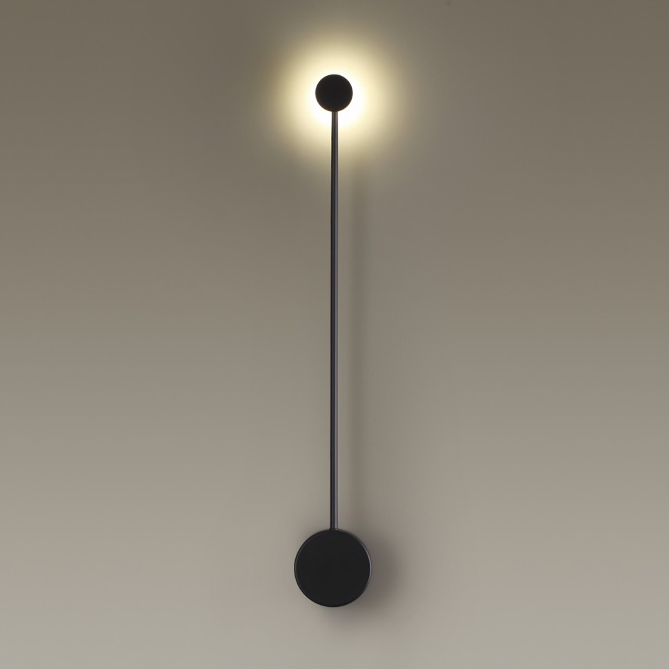 3902/5WB ODEON LIGHT Настенный светильник HIGHTECH