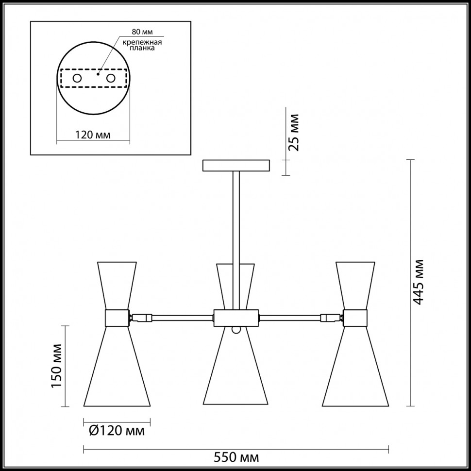 3661/3C LUMION потолочная люстра QUINN в стиле Модерн, белая, Е14*3*60W