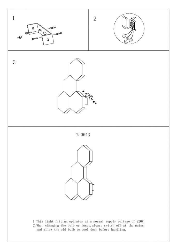 750641 Lightstar Бра FAVO 