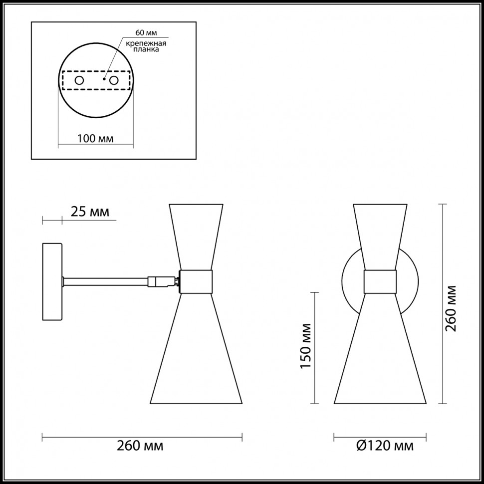 3661/1W LUMION бра QUINN в стиле Модерн, белое, Е14*1*60W