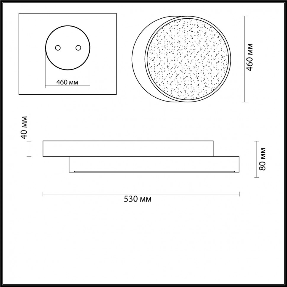 4509/72CL LUMION Люстра потолочная LEDIO