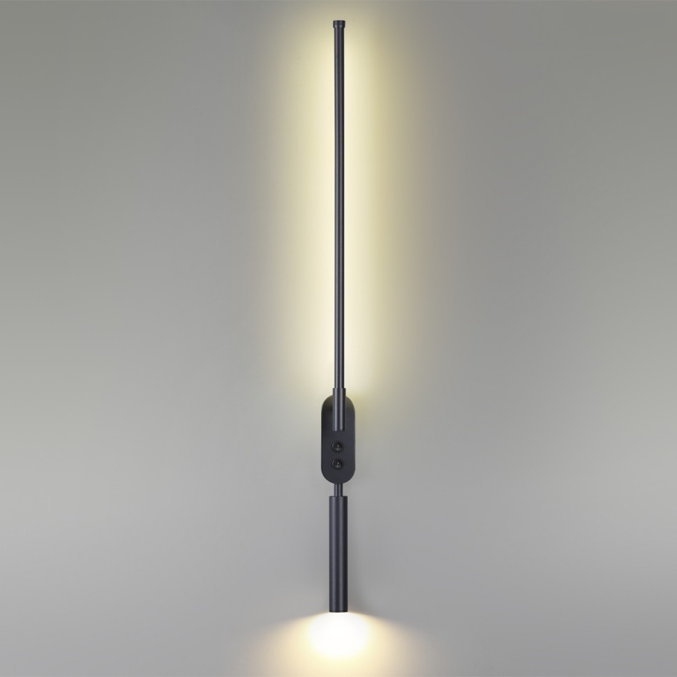 5680/9WL Lumion LEDIO черный настенный светодиодный светильник FERRIS двойного света 9W, 3000K, 700Lm, 80см, с выключателями