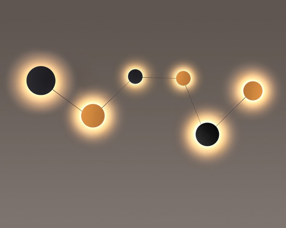 4211/51WL Odeon Light Настенный светильник GALAXY