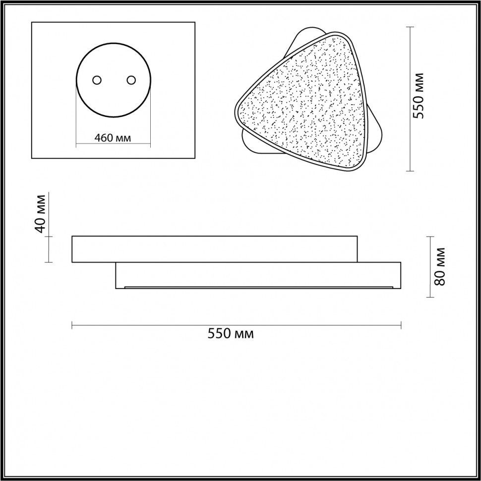 4510/72CL LUMION Люстра потолочная LEDIO