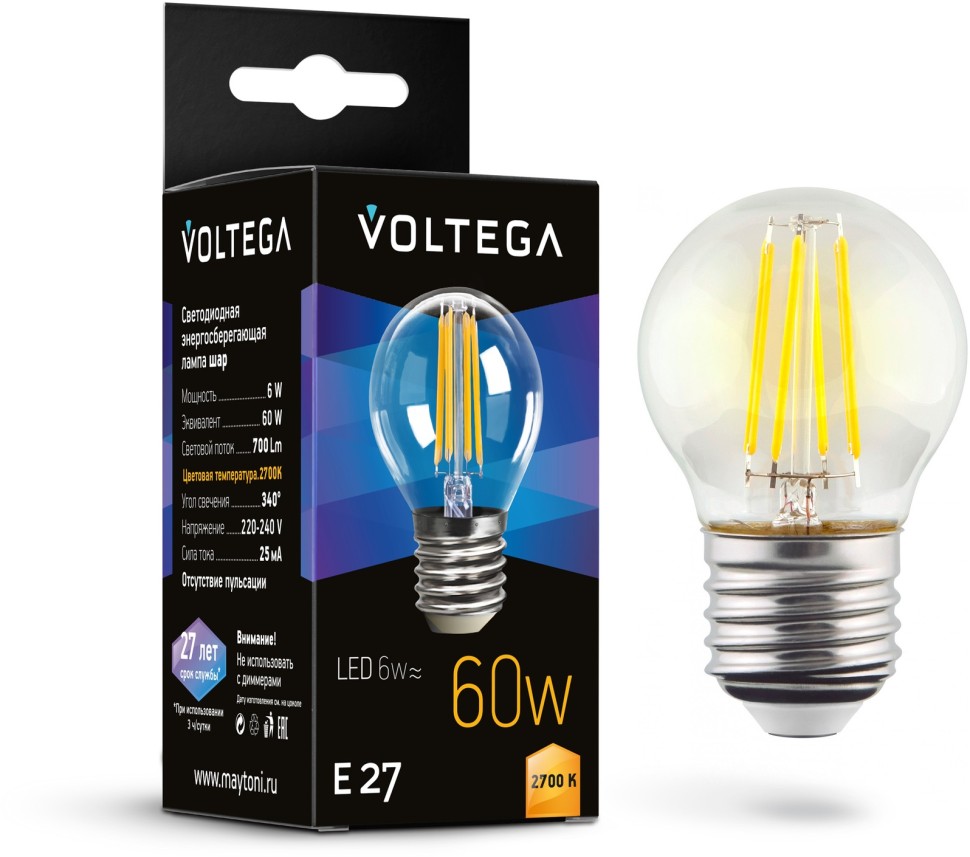 7214 Voltega Globe Светодиодная лампа 6W 2700K E27