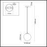 3769/1A Lumion MODERNI Подвесной светильник Blair, 20см диаметр