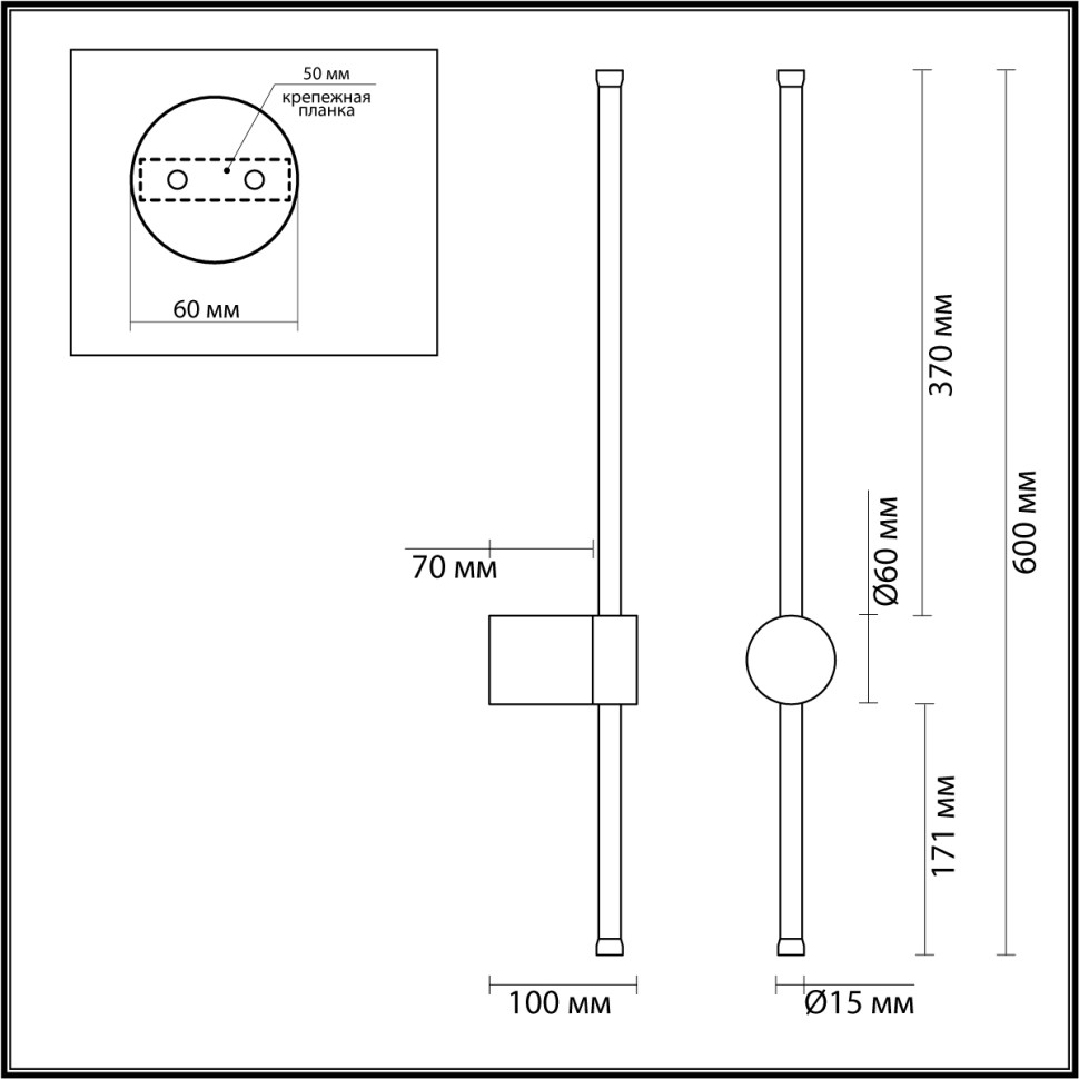 5678/8WL Lumion LEDIO настенная светодиодная подсветка Bram, бронза, 8W, 3000K, 550Lm, 60см
