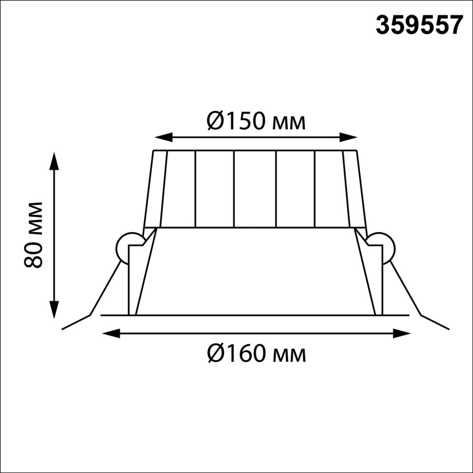 359557 NOVOTECH CLARA белый встраиваемый влагозащищенный светодиодный светильник с переключателем цветовой температуры IP44, 30W, 3000К/4000К/6000К