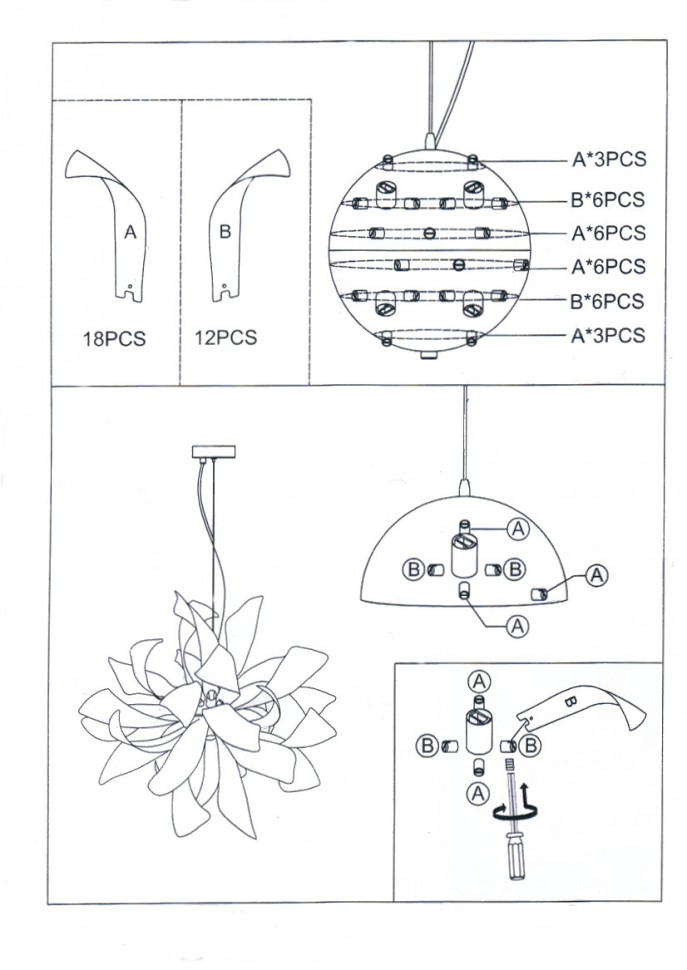 754267 LightStar Подвесная люстра TURBIO