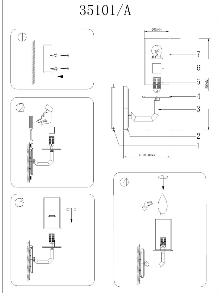 35101/A NEWPORT Бра
